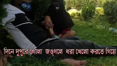 Jouer Pris en cours: Session de sexe passionnée du couple en plein air