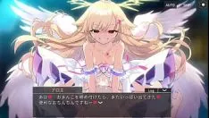 Jouer ミッドナイトガール　アロエ
