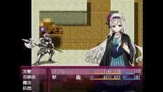 Reproduzir ( 18 ) h rpg stakes citeer falcia ~ superpotência proibida a considerar terrass ~ #2