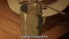 Abspielen 验证视频